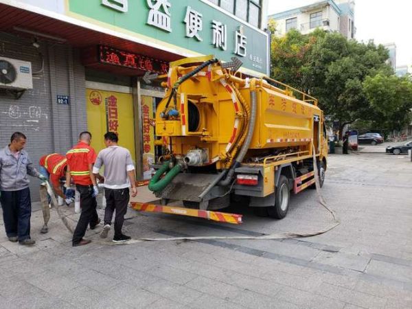 株洲疏通下水道电话（株洲疏通下水道电话号码）